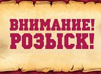 В Омске пропала 14-летняя школьница в очках [обновлено]