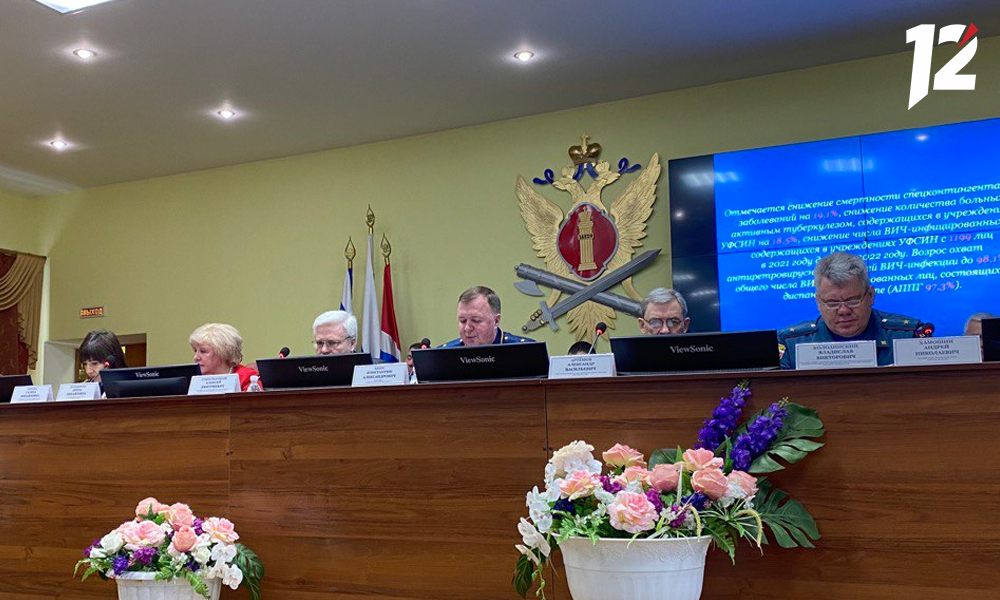 УФСИН по Омской области подвело итоги работы за 2022 год 
