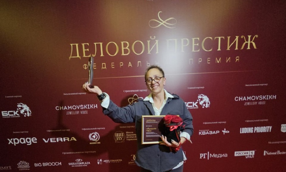 Омская предпринимательница стала победителем народного голосования Федеральной премии «Деловой престиж» 