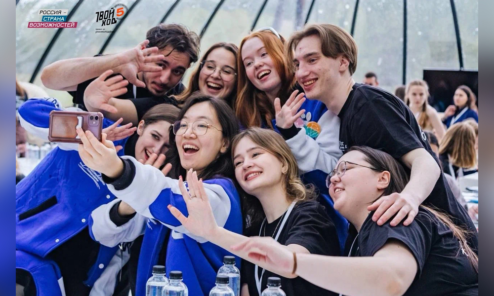 Студентам Омской области предложили объединиться в межвузовские команды