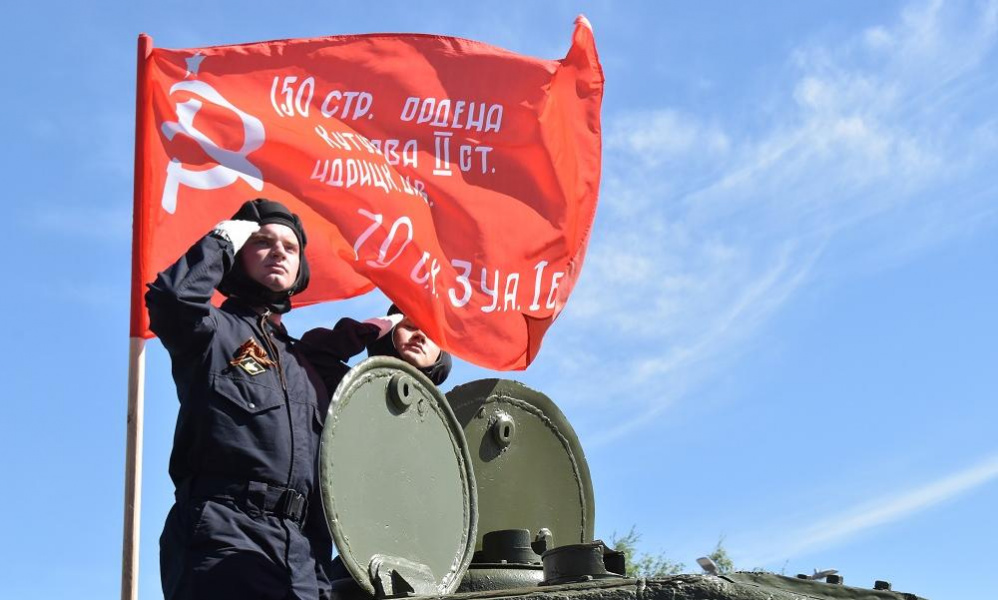 В России отмечают День партизан и подпольщиков