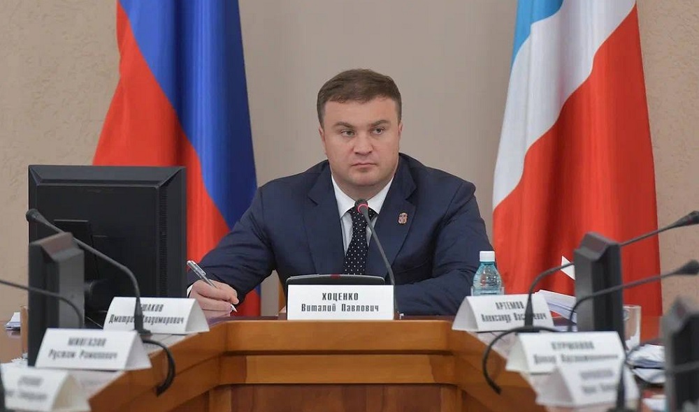 Виталий Хоценко на пресс-конференции в Москве расскажет о программе IV Форума глав регионов, входящих в ШОС