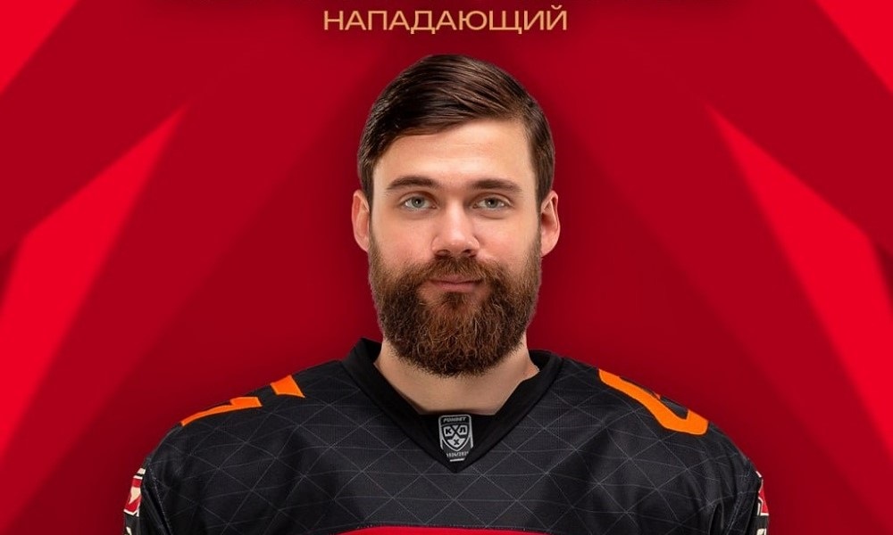 Омский «Авангард» продлил контракт с нападающим Иваном Игумновым 