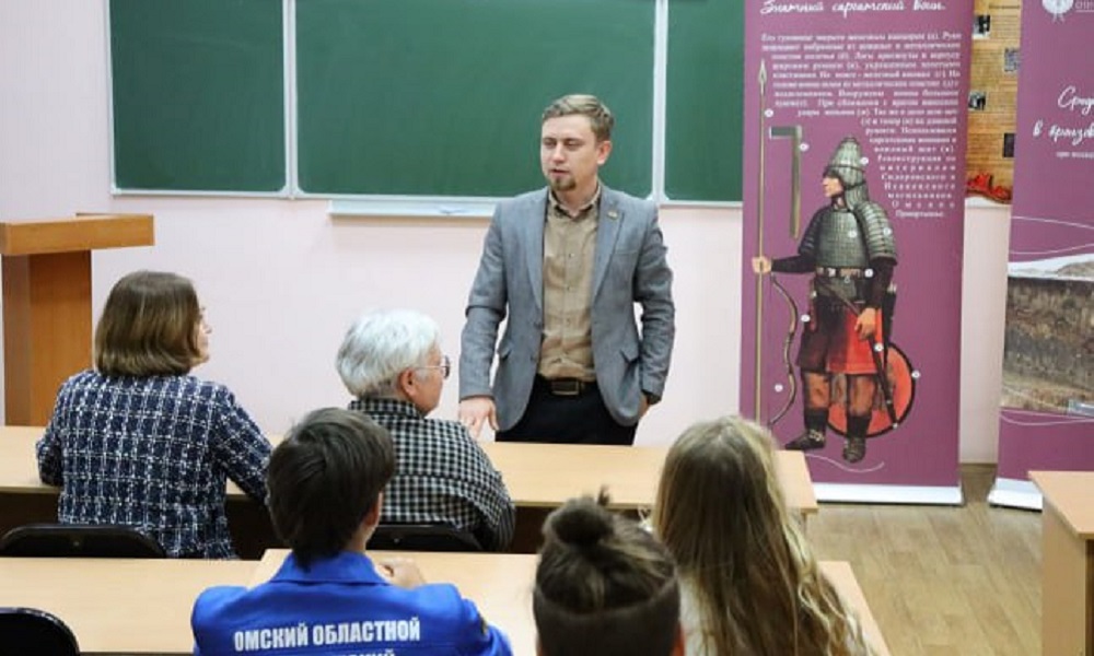 В Омске впервые провели отчётную конференцию студентов-археологов