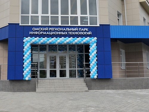 Омичам помогут стать бизнесменами