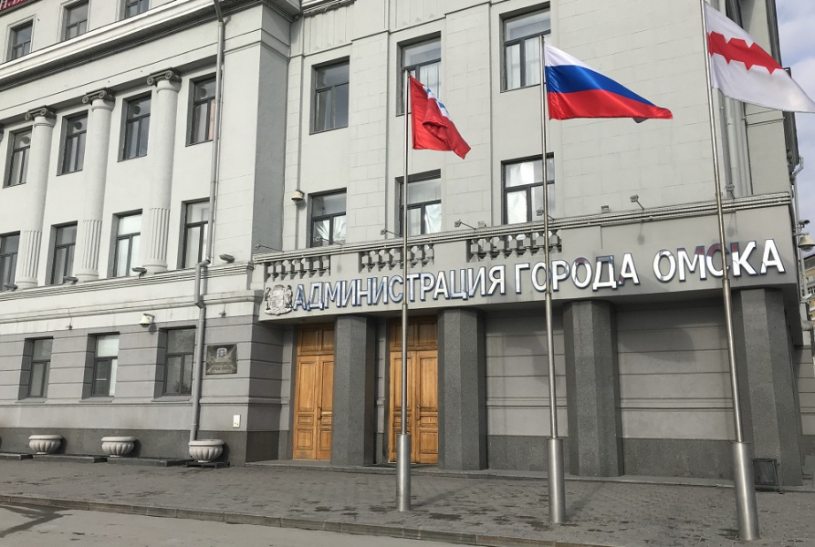 В Омске объявили аукцион на аренду земельного участка под парковку