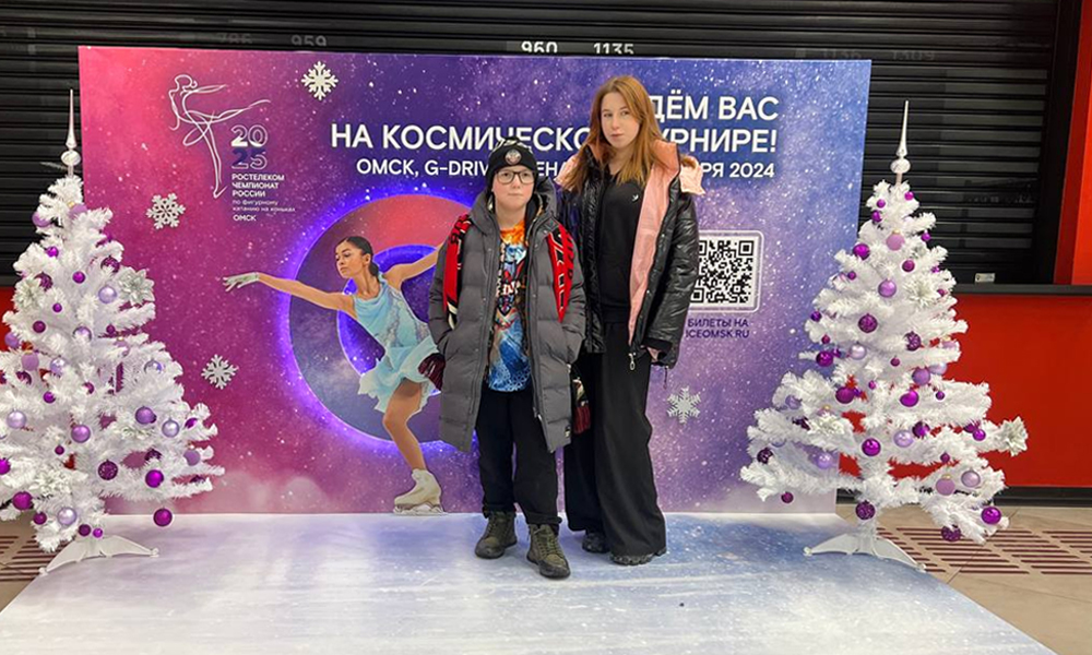На «G-Drive Арене» открылась фотозона чемпионата России по фигурному катанию
