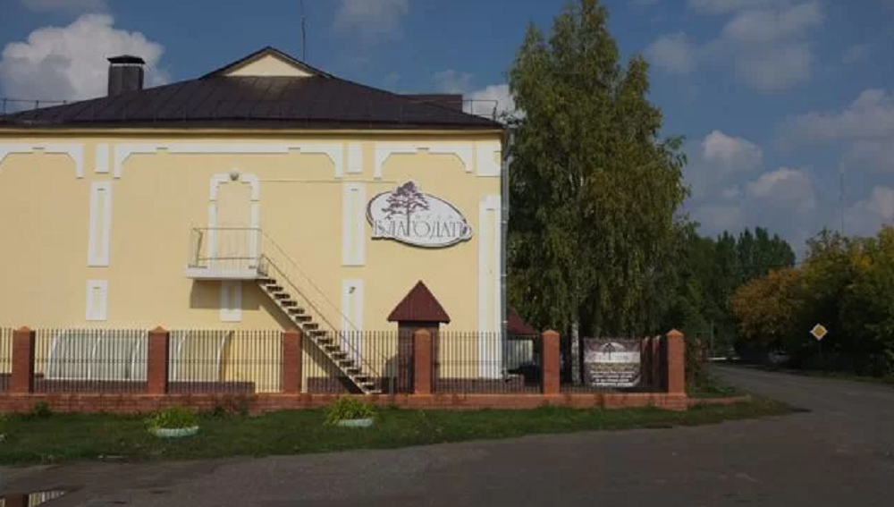 В Омском районе продают базу отдыха «Благодать»