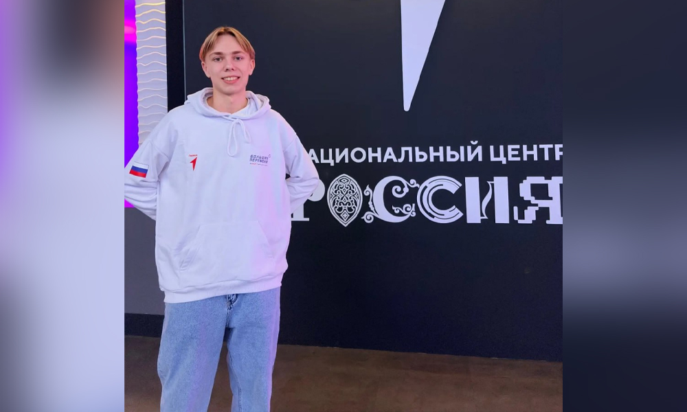 Омский одиннадцатиклассник представляет регион на старте «Большой перемены» в Москве