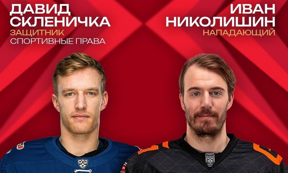 Омский «Авангард» официально подтвердил обмен нападающего Ивана Николишина в «Барыс» 