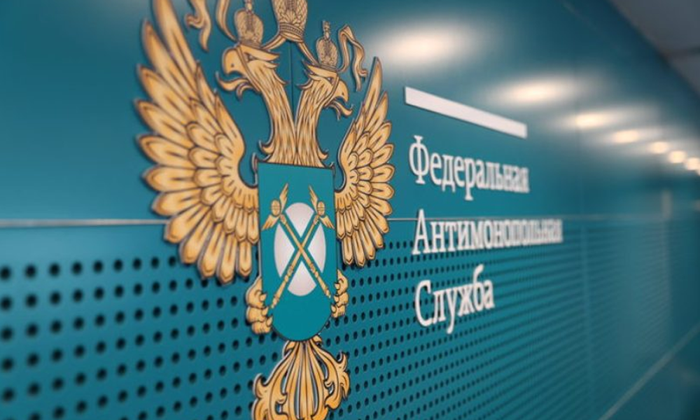 В Омске УФАС вновь оштрафовало банк по заявлению от омича