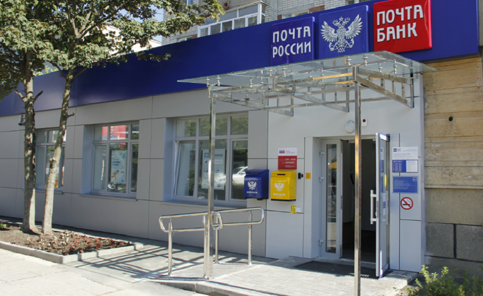В почтовых отделениях Омской области проведут ремонт 