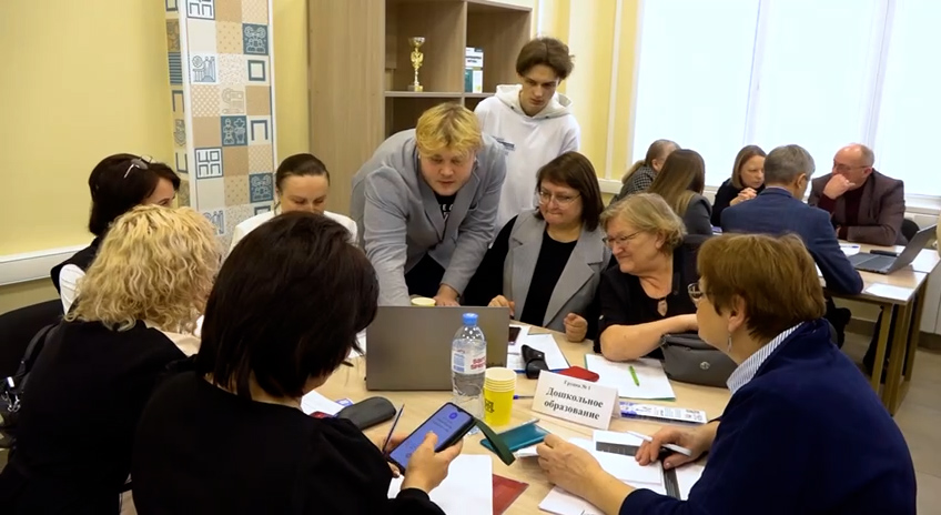В Омской области обсудили новую стратегию развития образования