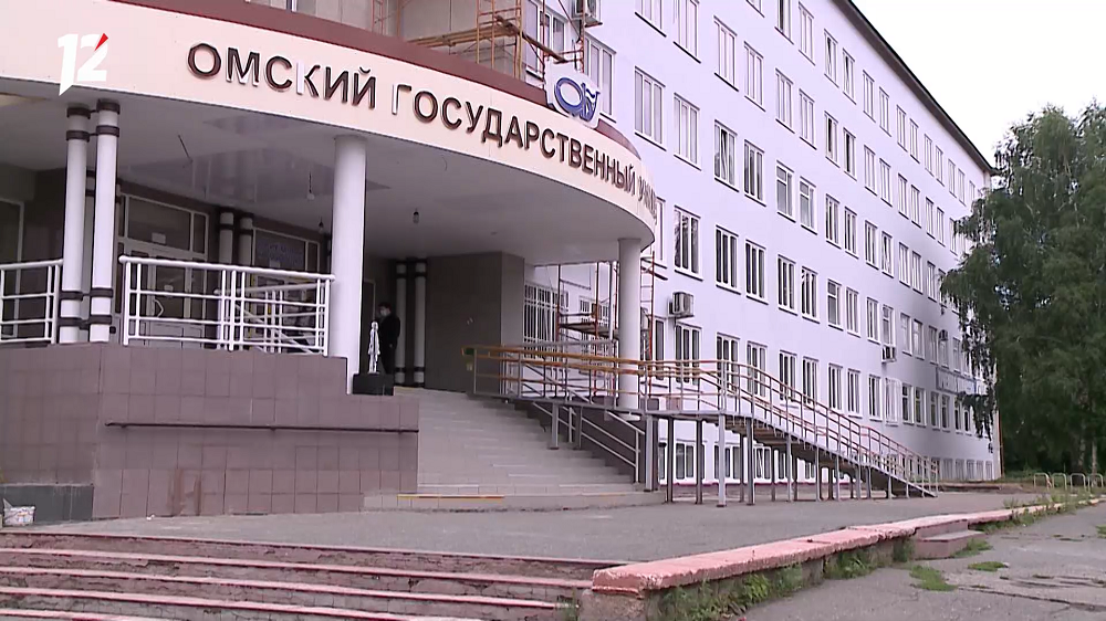 В ОмГУ отреагировали на жалобу студентов 