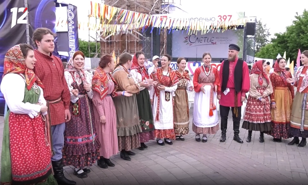 В Большеречье пройдёт масштабный фестиваль «Слетье»