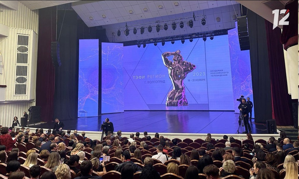 12 канал вошел в финал всероссийского конкурса «ТЭФИ Регион»