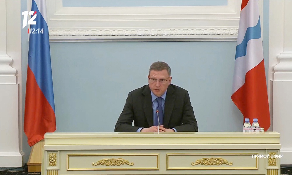 Губернатор Омской области озвучил меры поддержки людей, пострадавших от пожаров