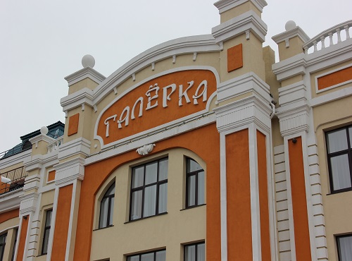Телезрители 12 канала узнают о кочевой жизни актёров омской "Галёрки"