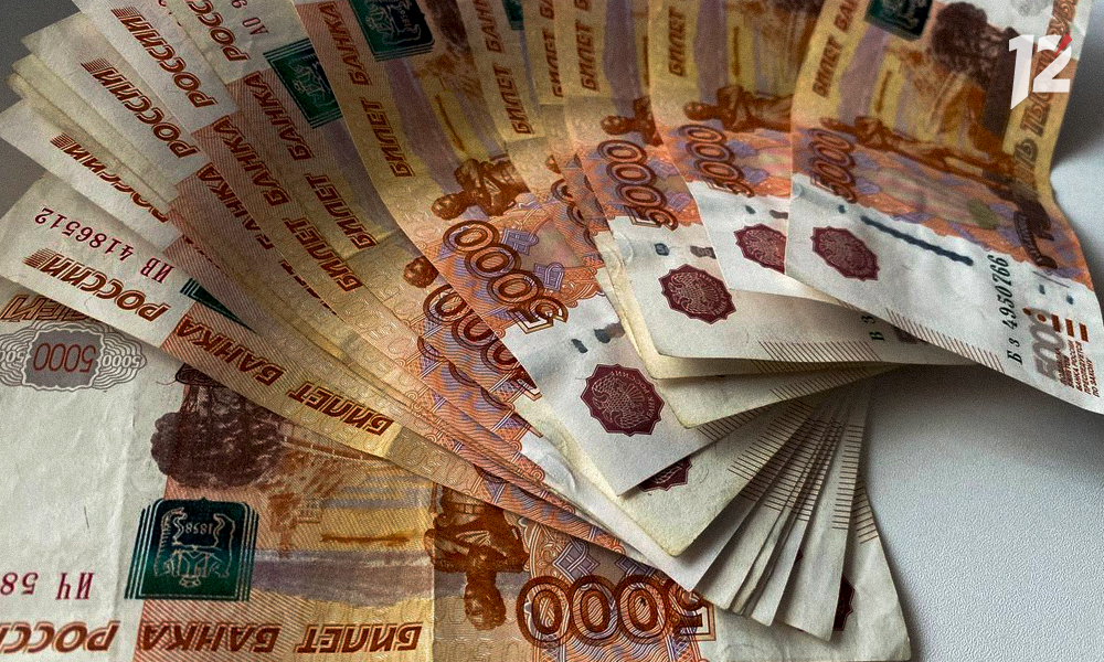 40% россиян не мечтают о богатстве