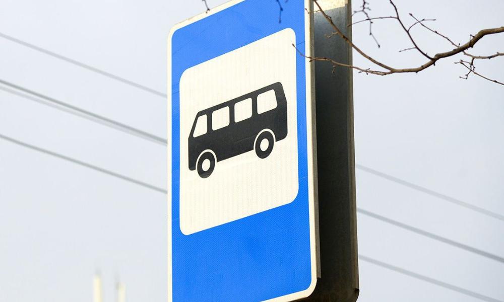 В Омске перенесли остановку «КДЦ «Кристалл» 