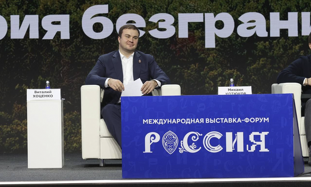 Виталий Хоценко: «Мы поставили перед собой цель — стать центром молодёжной жизни Сибири, и уверенно будем к ней идти»