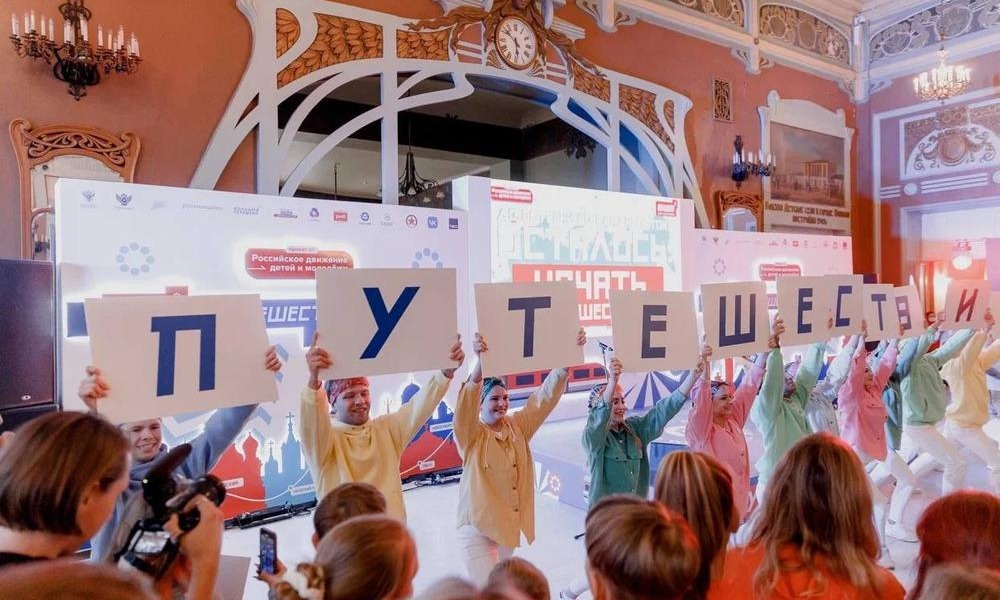 Школьников из Омска ждёт «Большая перемена»