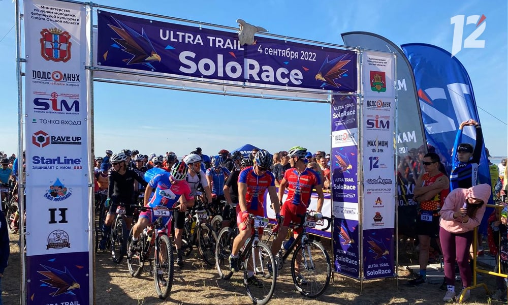В этом году из-за переноса в Любинский район дистанция SoloRace станет проще