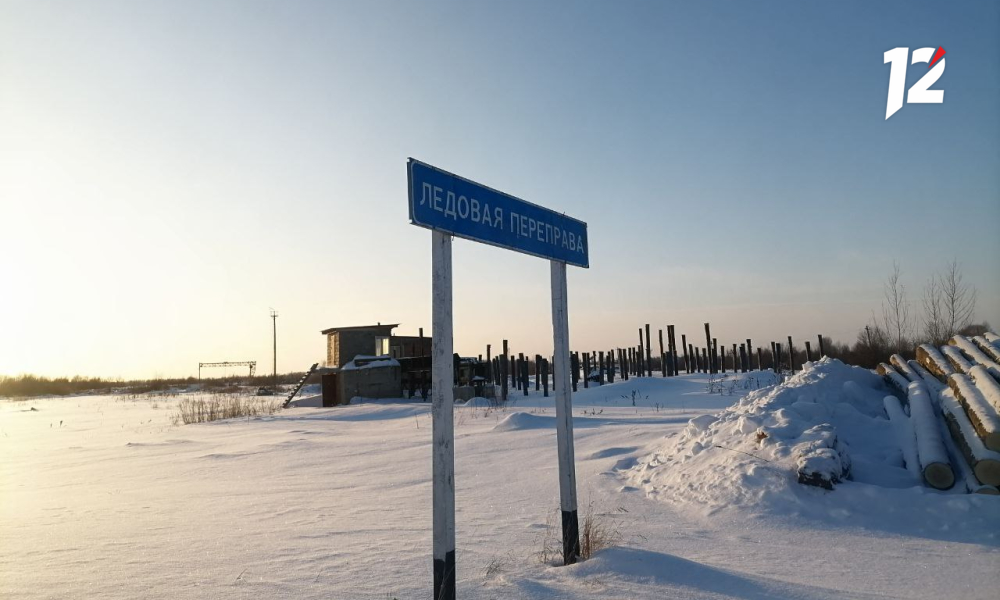 В Омской области началось ограничение движения по ледовым переправам
