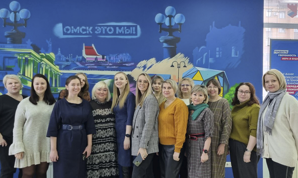 В Штабе общественной поддержки продолжается комплексная консультационная программа «Женский день»