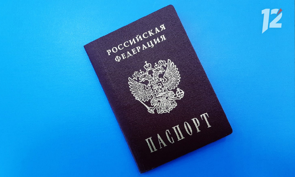 Омская область вошла в топ-10 регионов по  реализации программы переселения соотечественников