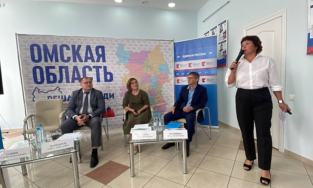 Главам омских сельских поселений рассказали о правилах оформления инициативных проектов