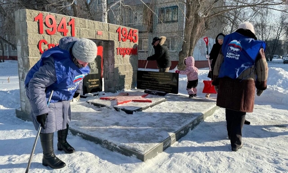 Ко Дню защитника отечества «Единая Россия» привела в порядок памятники Омска 