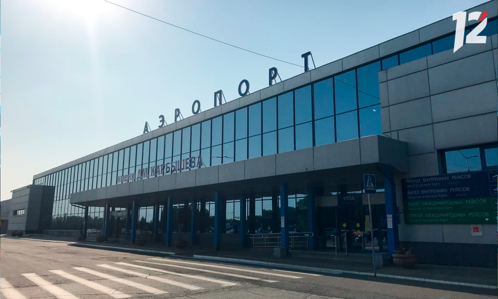 Омичей предупредили о новой схеме мошенничества в аэропортах