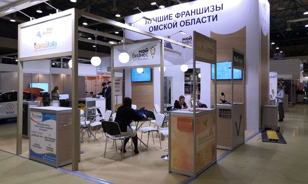 Стало известно, какие омские бренды решили масштабировать свой бизнес на всю Россию