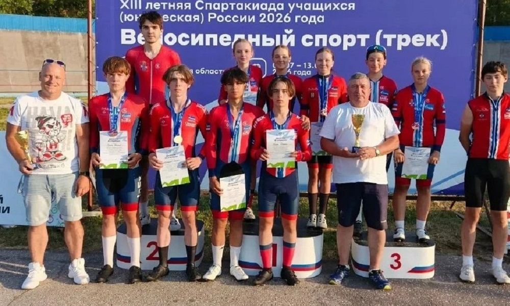 Омские велосипедисты завоевали две бронзовые медали на финале Спартакиады учащихся России