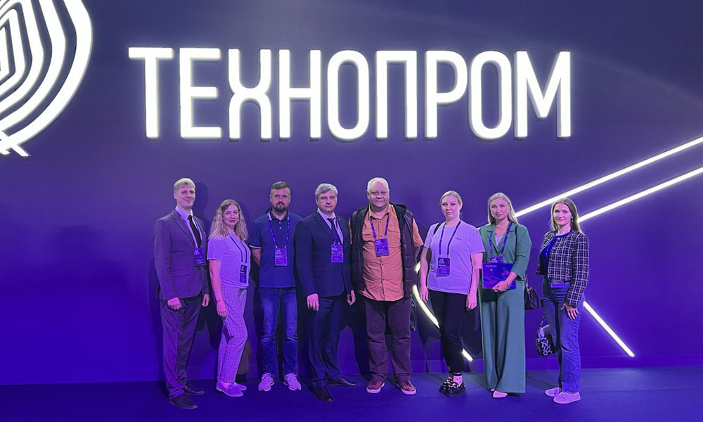 Омская область представила достижения на форуме «ТЕХНОПРОМ-2025» в Новосибирске 