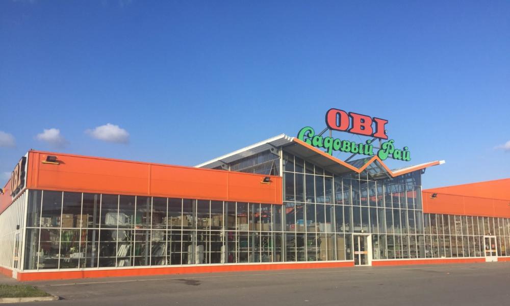 Немецкая компания OBI GmbH продала свой российский бизнес за 1 евро