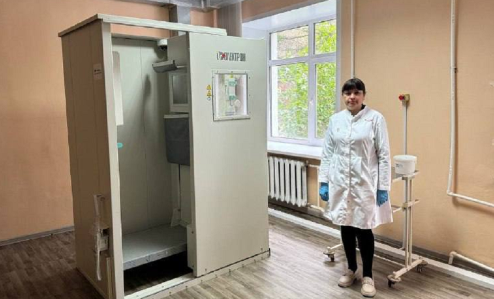 В омской поликлинике № 13 заработал новый современный флюорограф