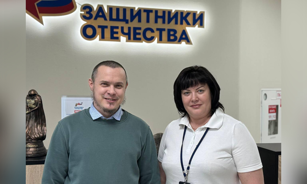 Фонд «Защитники Отечества» помогает омским ветеранам СВО вернуться к мирной жизни