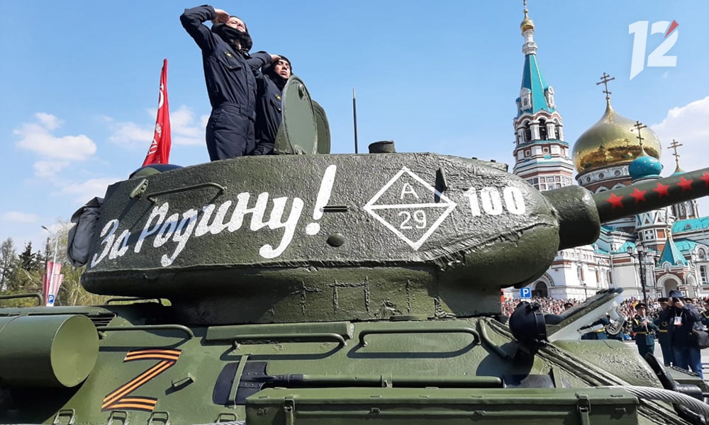 В Омске утвердили дизайн оформления города ко Дню Победы