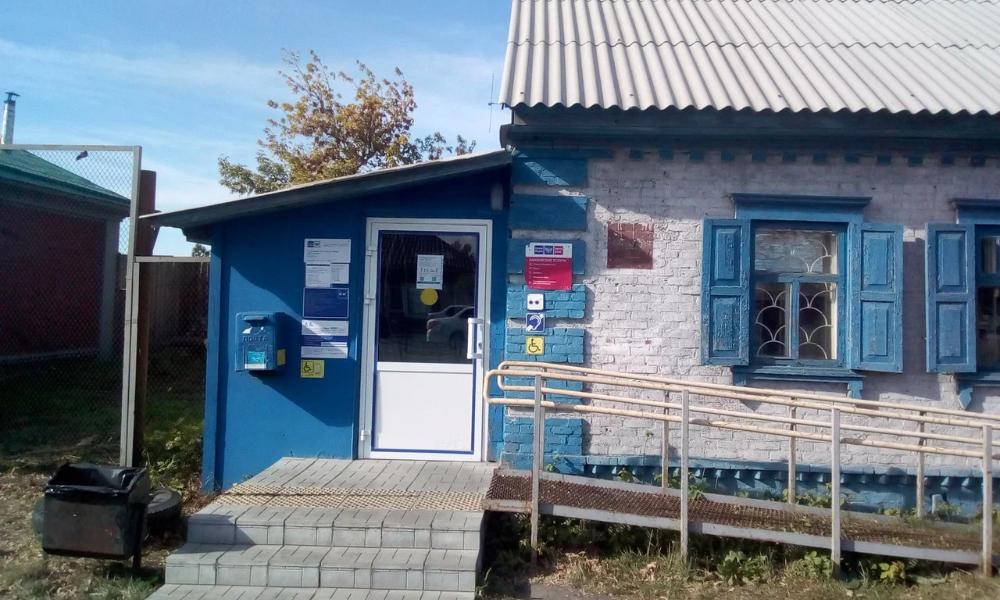 Минцифры предложило ремонтировать отделения «Почты России» за счёт маркетплейсов