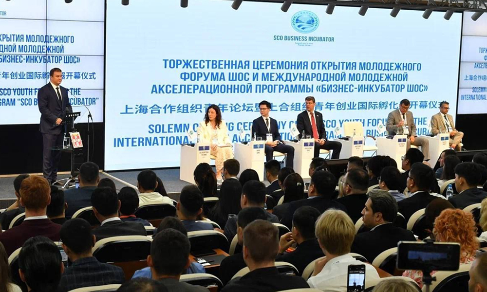 Виталий Хоценко открыл молодёжный форум ШОС в Омске