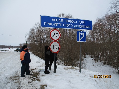 В Омском регионе снижается грузоподъёмность ледовых переправ