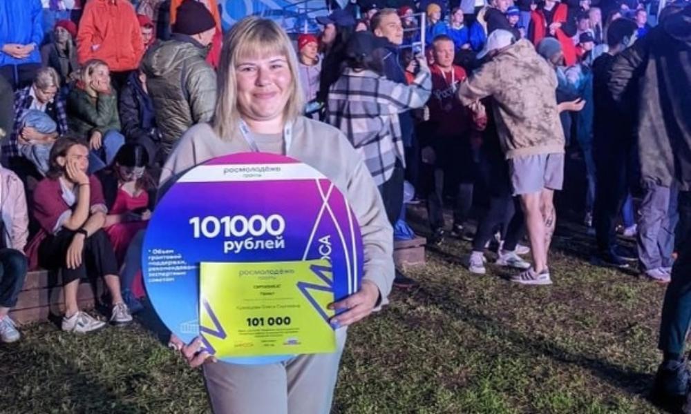 Омичка выиграла 100 тысяч рублей на реализацию профориентационного проекта