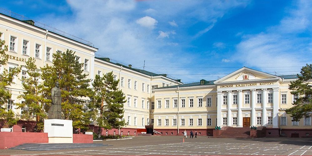 Приём в  Омский кадетский корпус отменен