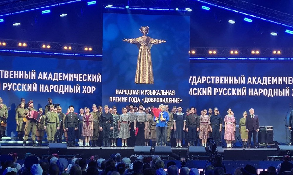 Омский хор удостоился музыкальной премии фестиваля «Добровидение-2024»