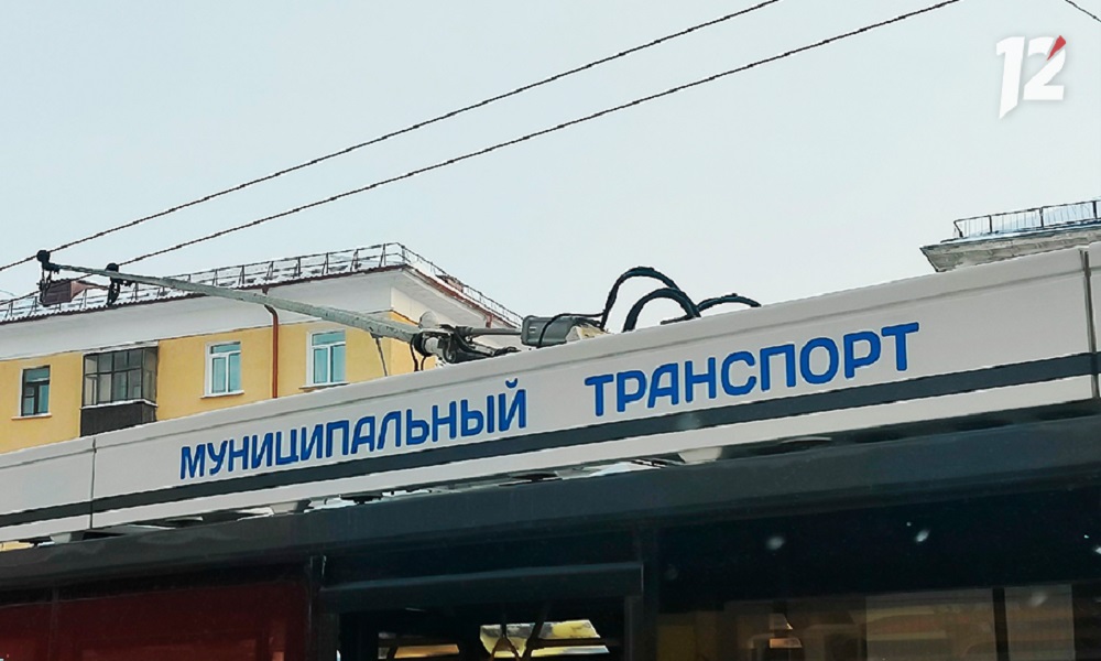В Омске возобновили движение троллейбусов по маршрутам № 3 и № 15