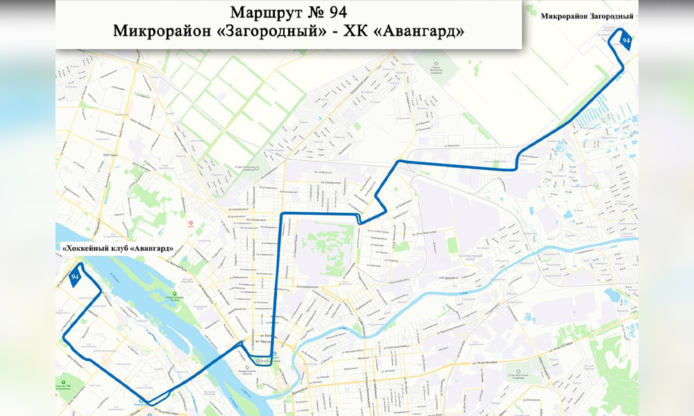В Омске стали известны новые схемы движения маршрутов № 28 и № 94