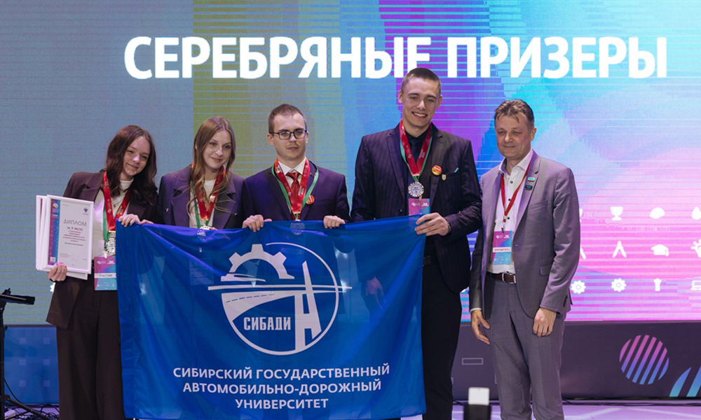 Команда СИБАДИ завоевала серебро на Международном инженерном чемпионате CASE-IN