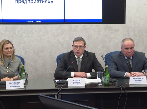Сразу 9 омских предприятий вошли в нацпроект по повышению производительности труда